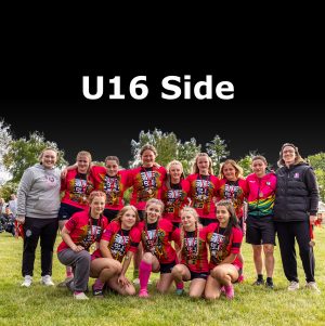 U16 Side Entry