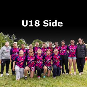 U18 Side Entry